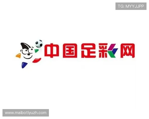 专业人士推荐的十大足彩外围平台，结合行业经验为玩家提供最安全、最稳定的投注环境与服务方案